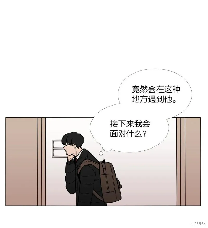 第02话 第27页