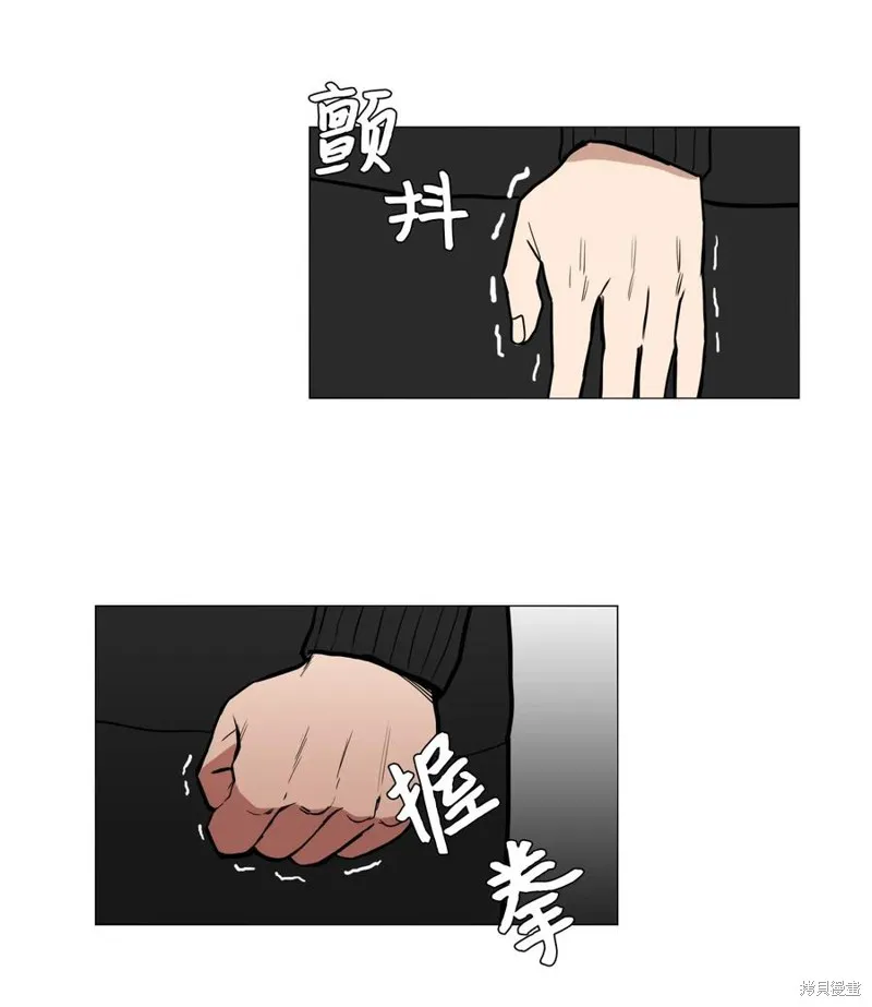 第02话 第28页