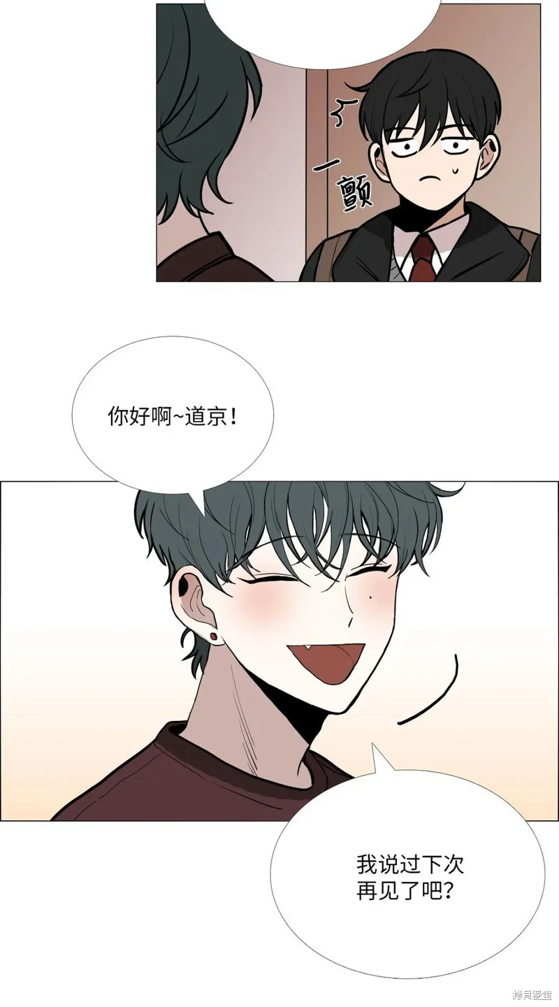 第02话 第32页