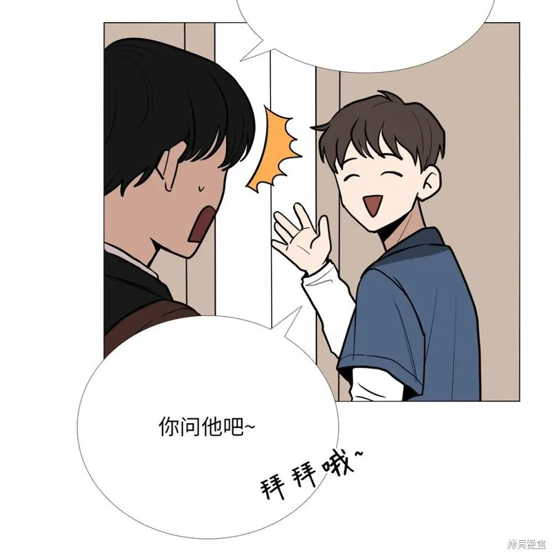 第02话 第35页