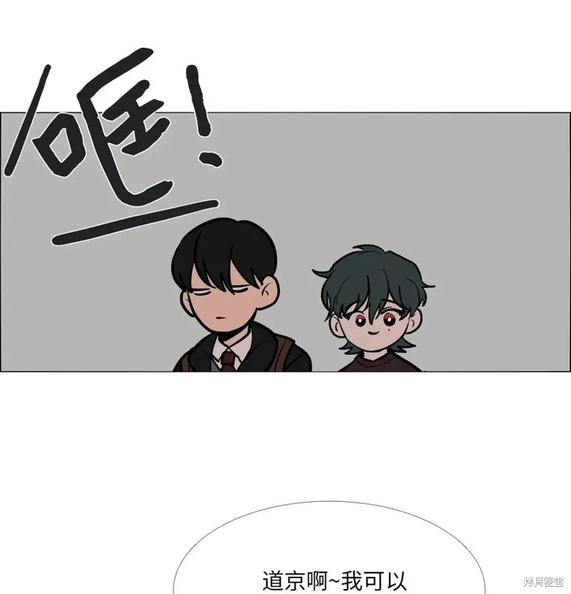 第02话 第36页