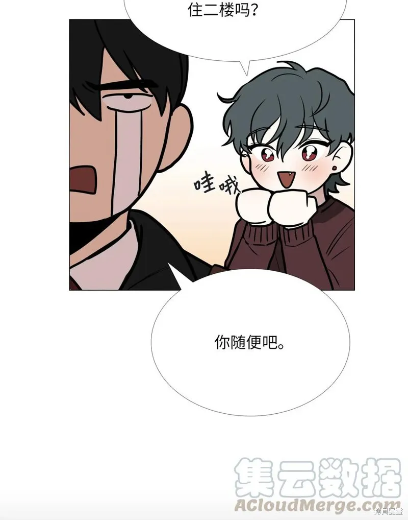 第02话 第37页
