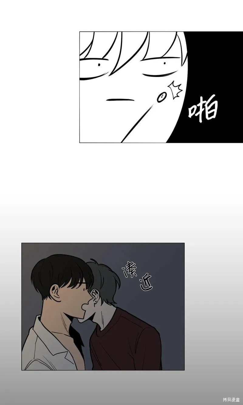 第02话 第46页