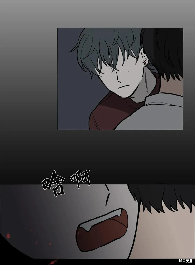 第02话 第47页