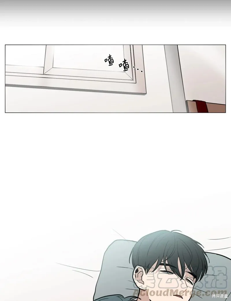 第02话 第49页