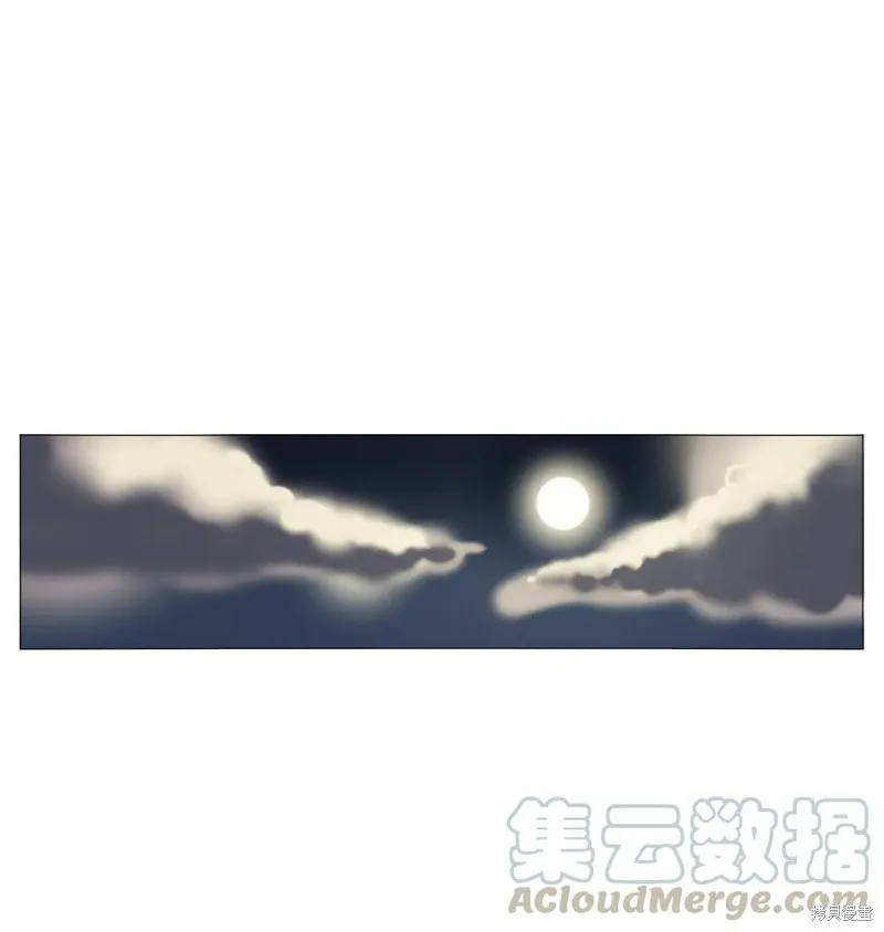 第01话 第1页