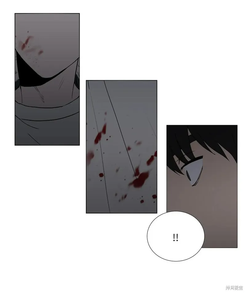 第01话 第8页