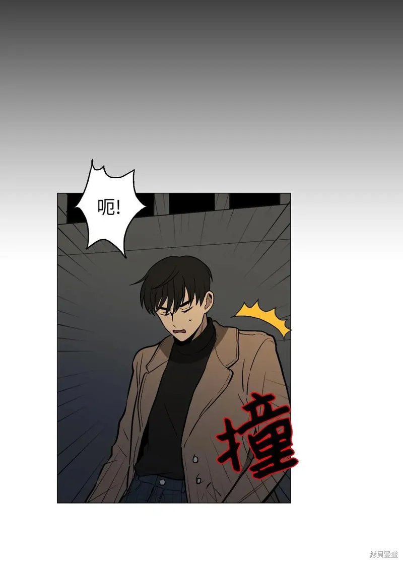 第01话 第15页