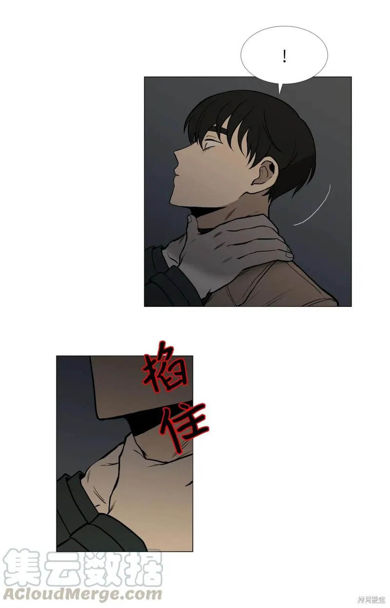 第01话 第17页