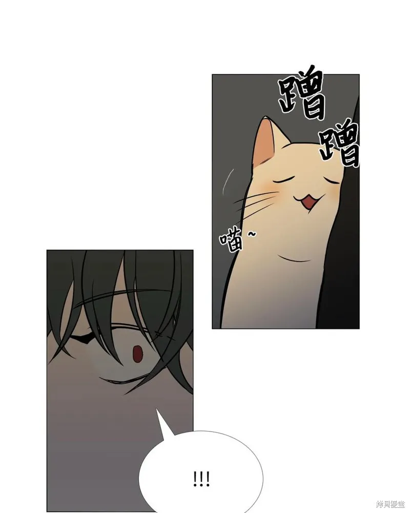 第01话 第20页