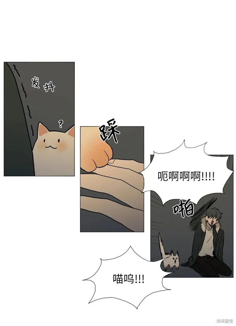 第01话 第22页