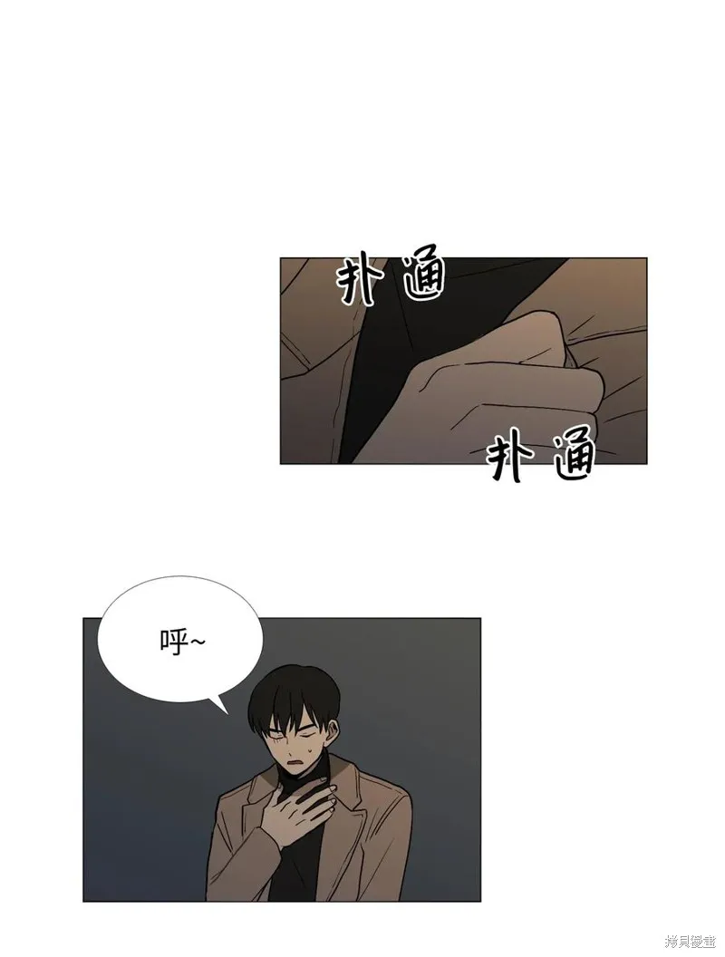 第01话 第24页
