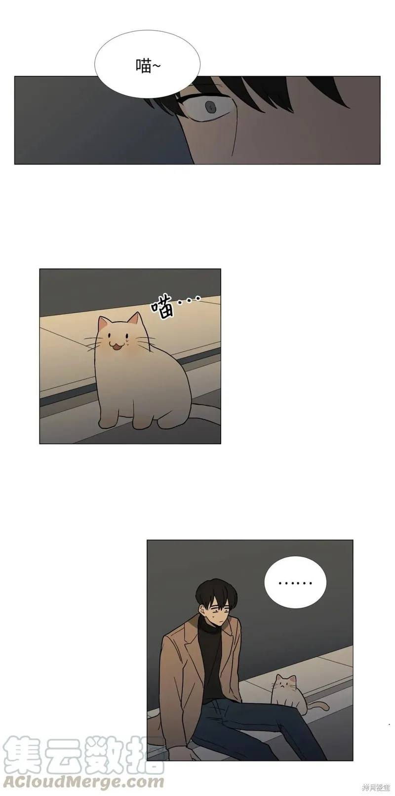 第01话 第25页