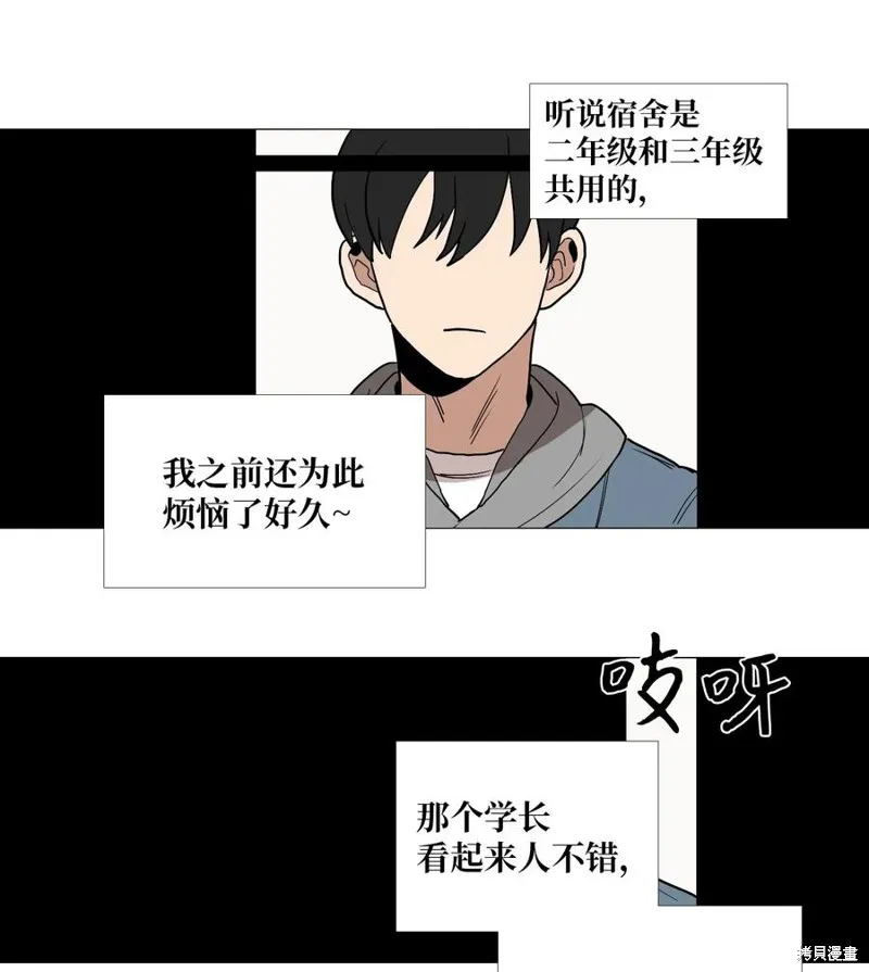 第01话 第34页