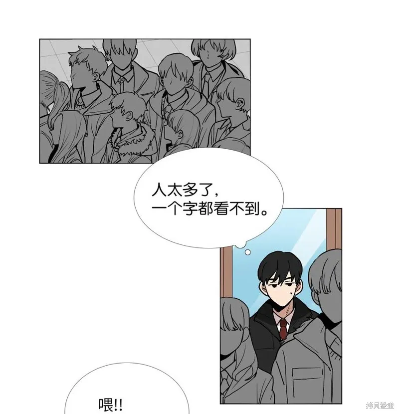 第01话 第39页