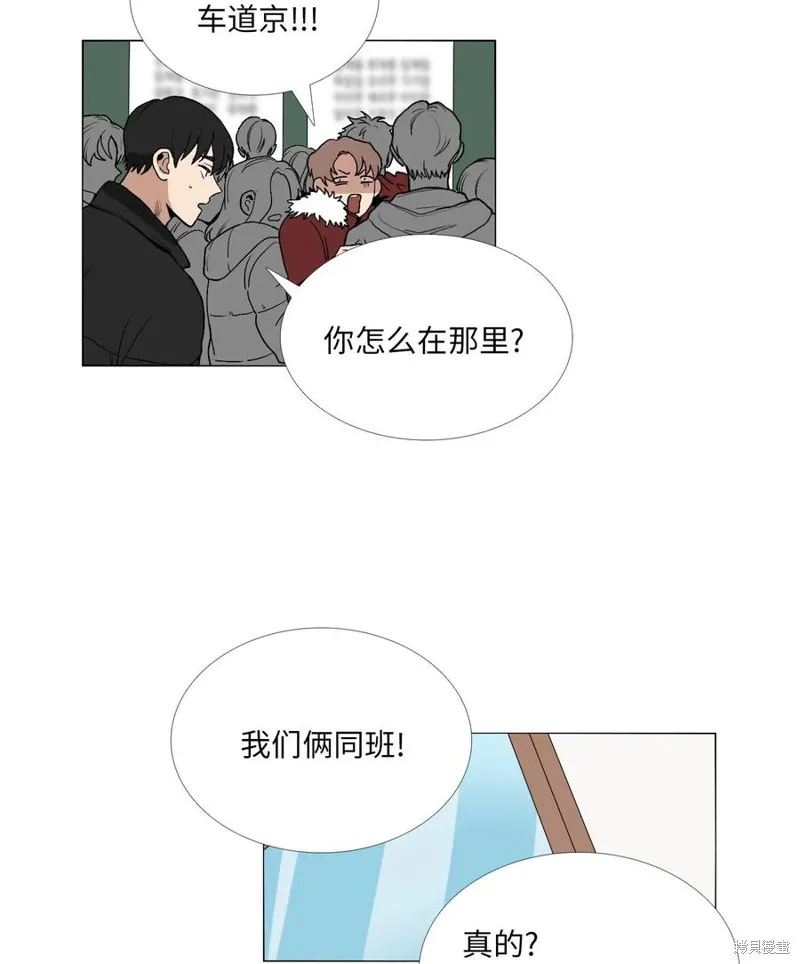 第01话 第40页