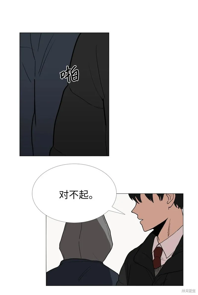 第01话 第42页