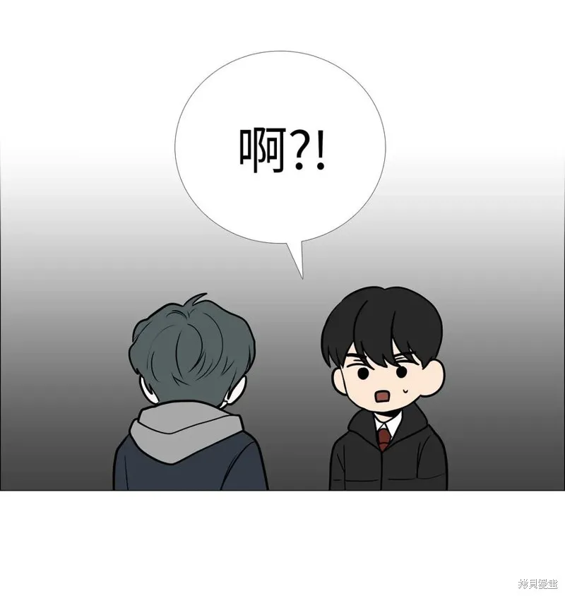 第01话 第44页