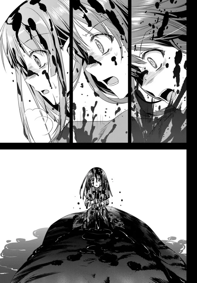 第12.1话 第5页