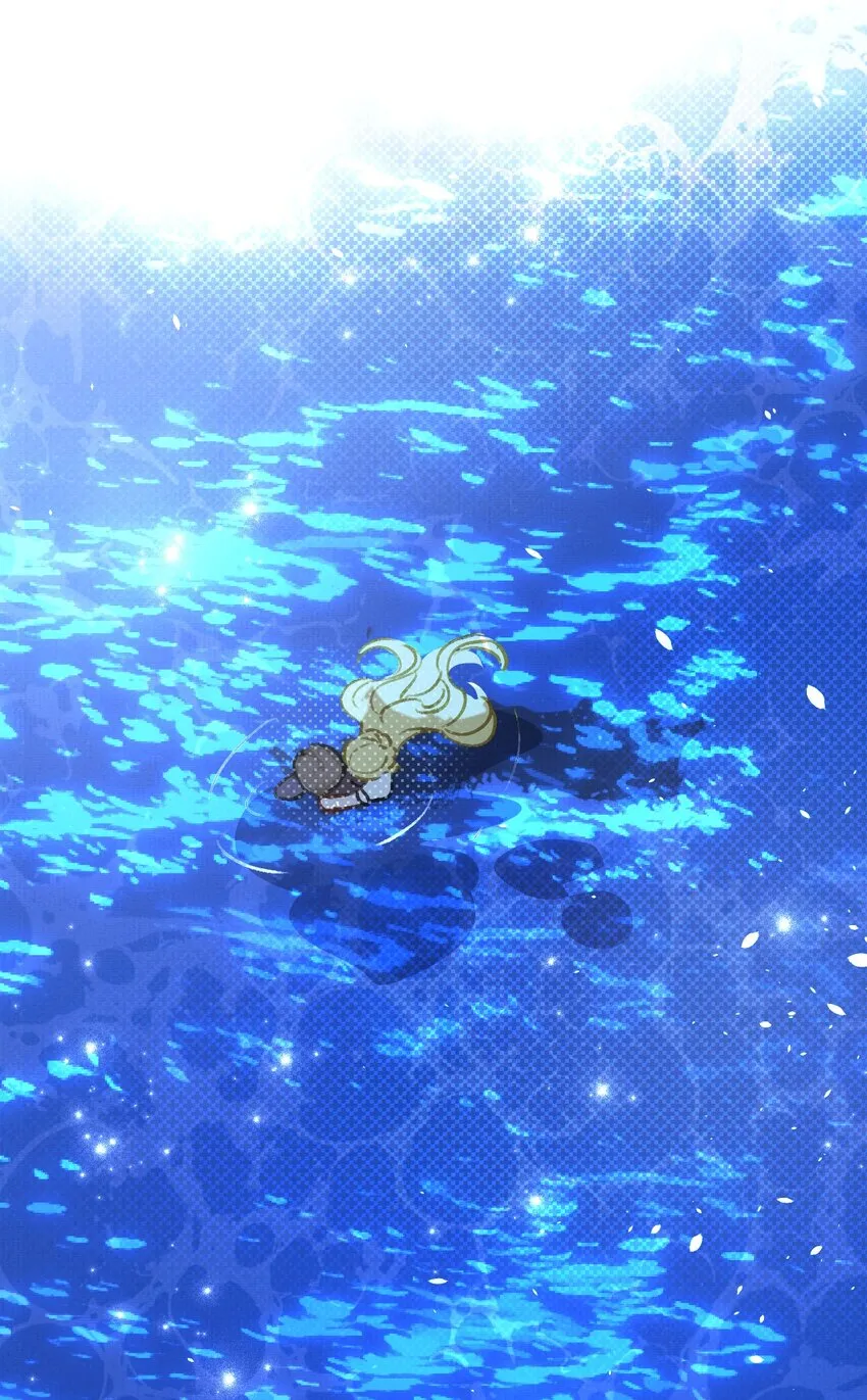 13 幻境里的真实一吻 第48页