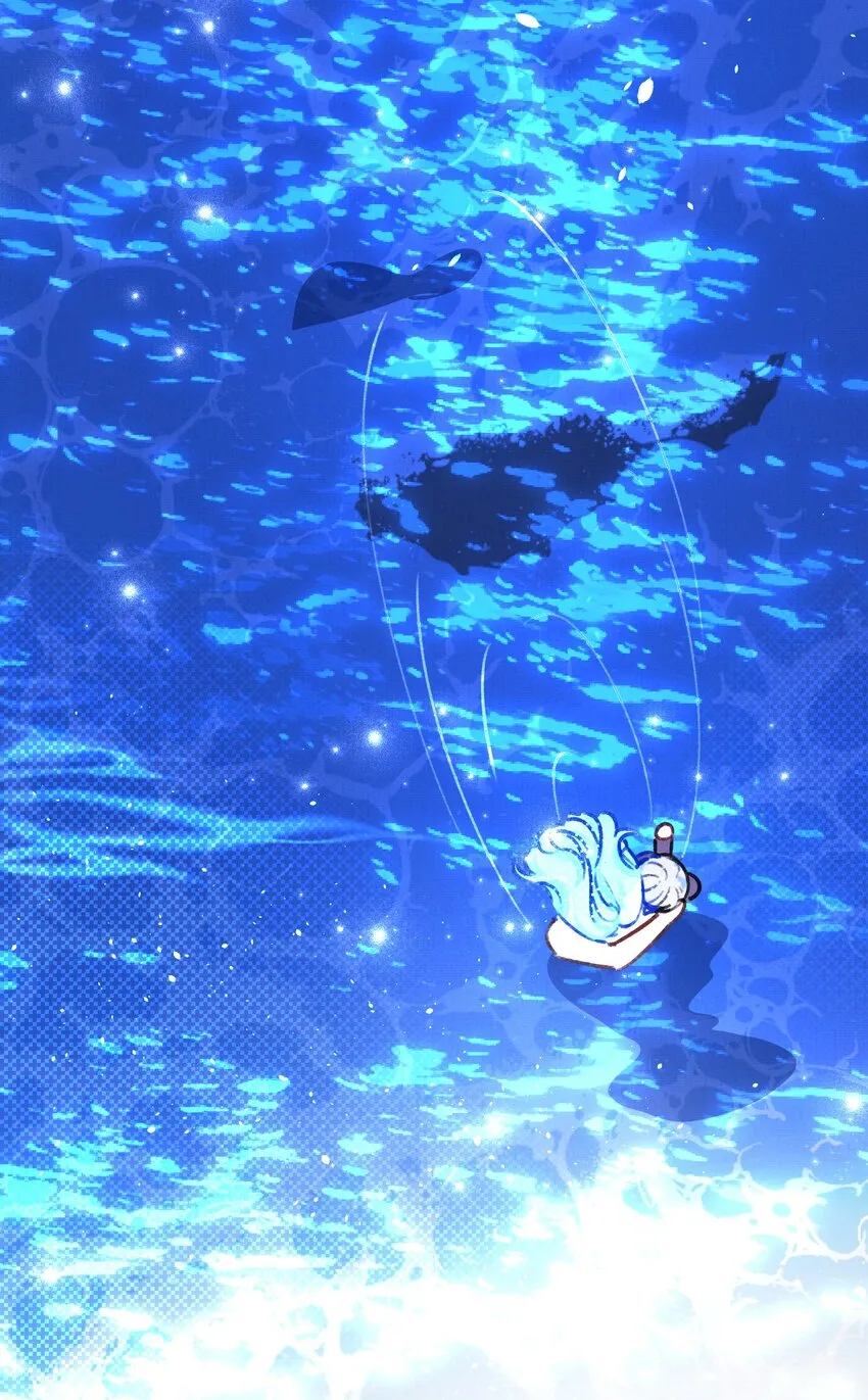 13 幻境里的真实一吻 第49页