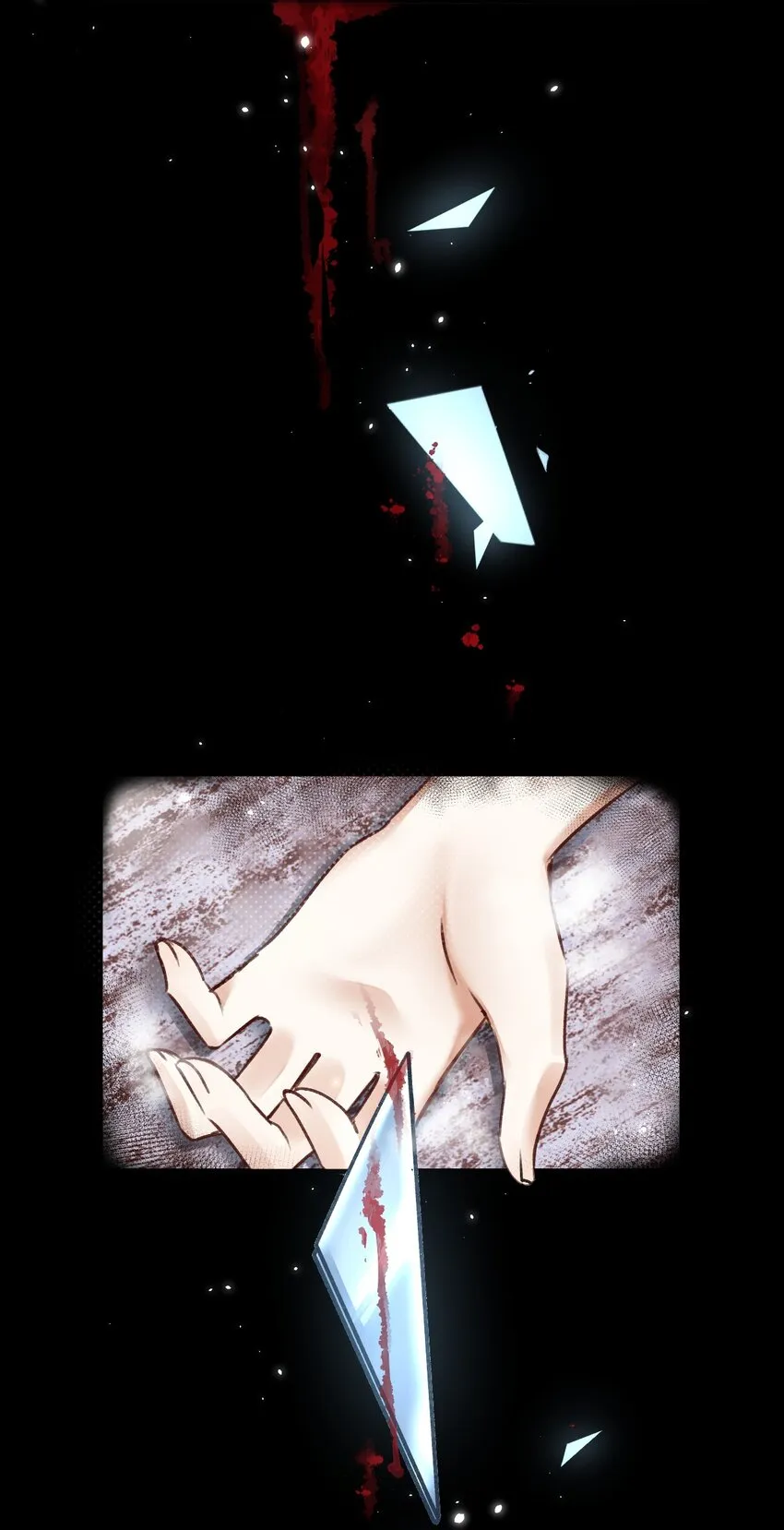 14 晚安了嘉一，晚安了夏翎 第71页