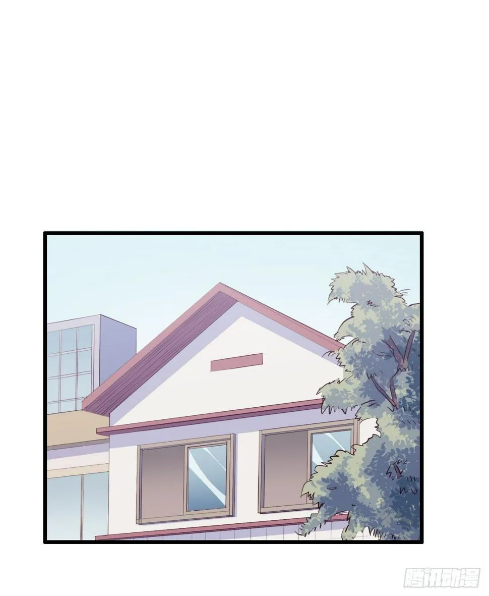 【大结局】初次再见 第8页