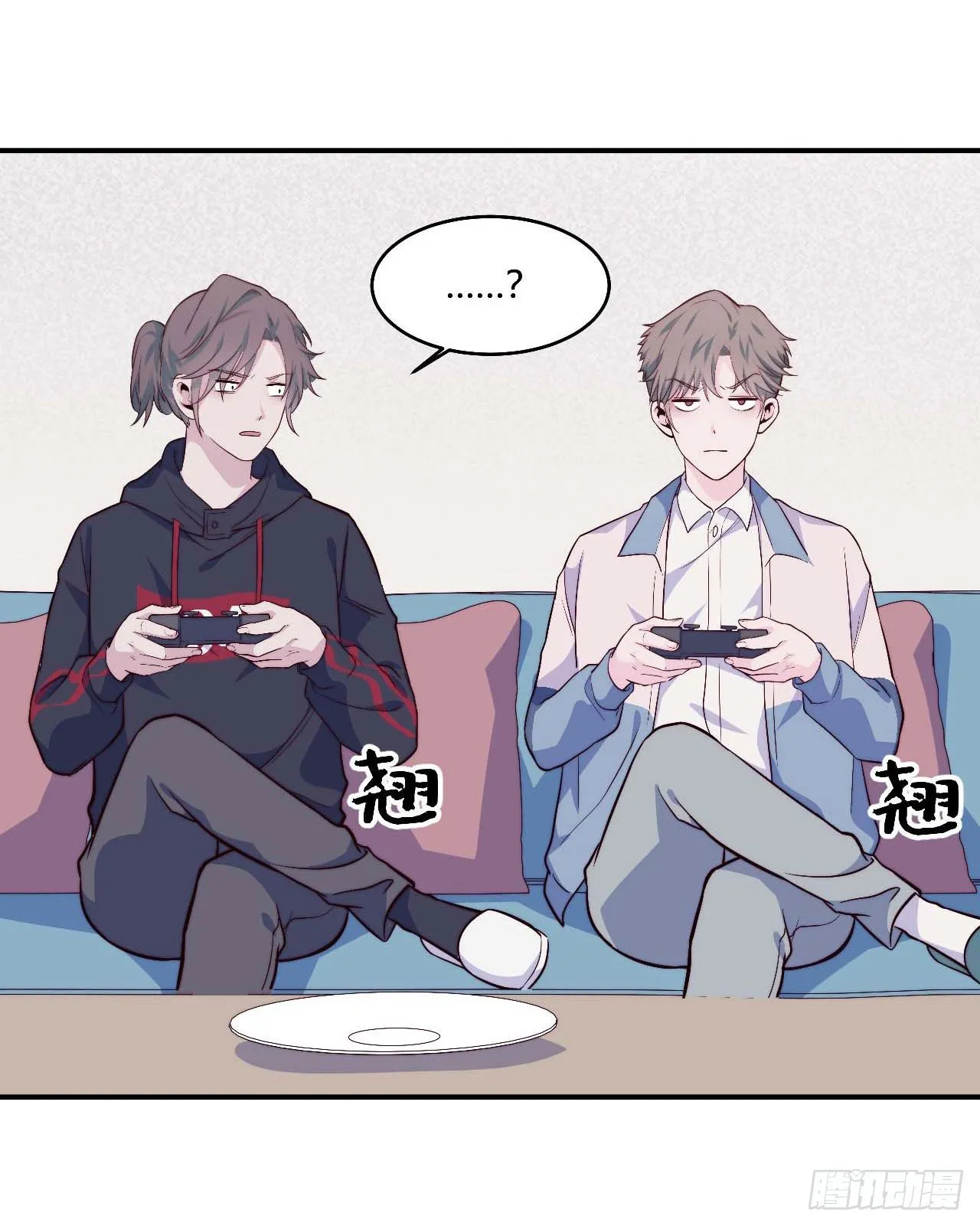 【106话】太受欢迎了怎么办 第18页