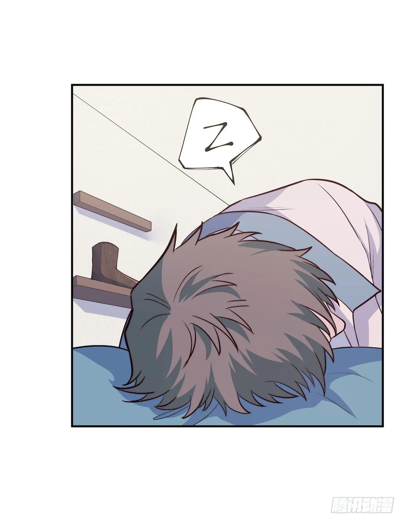 【105话】学长的诅咒 第6页