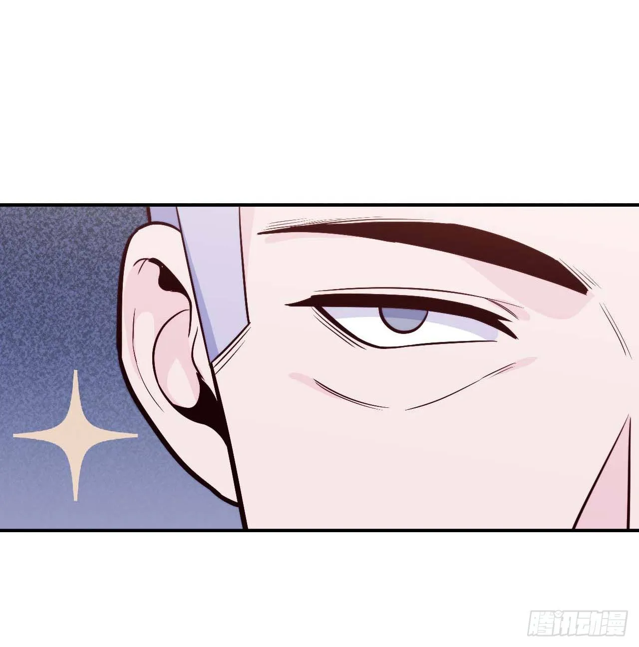 【104话】和光帮帮忙 第12页