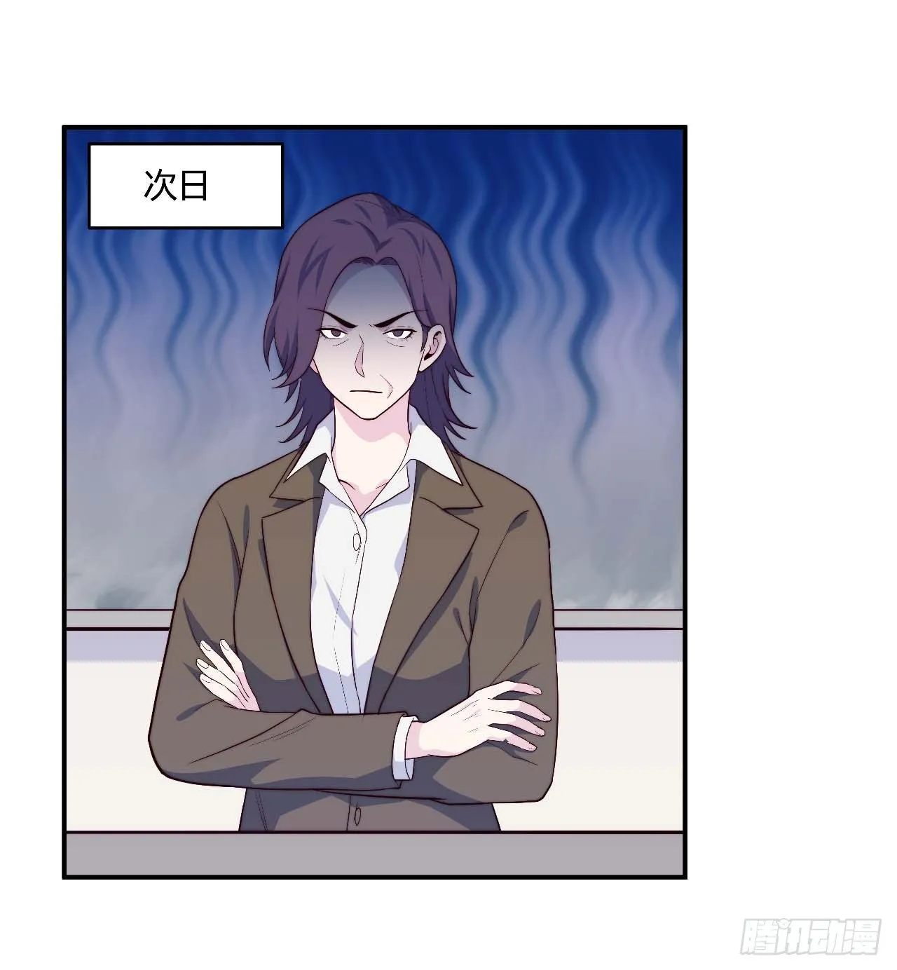 【104话】和光帮帮忙 第18页