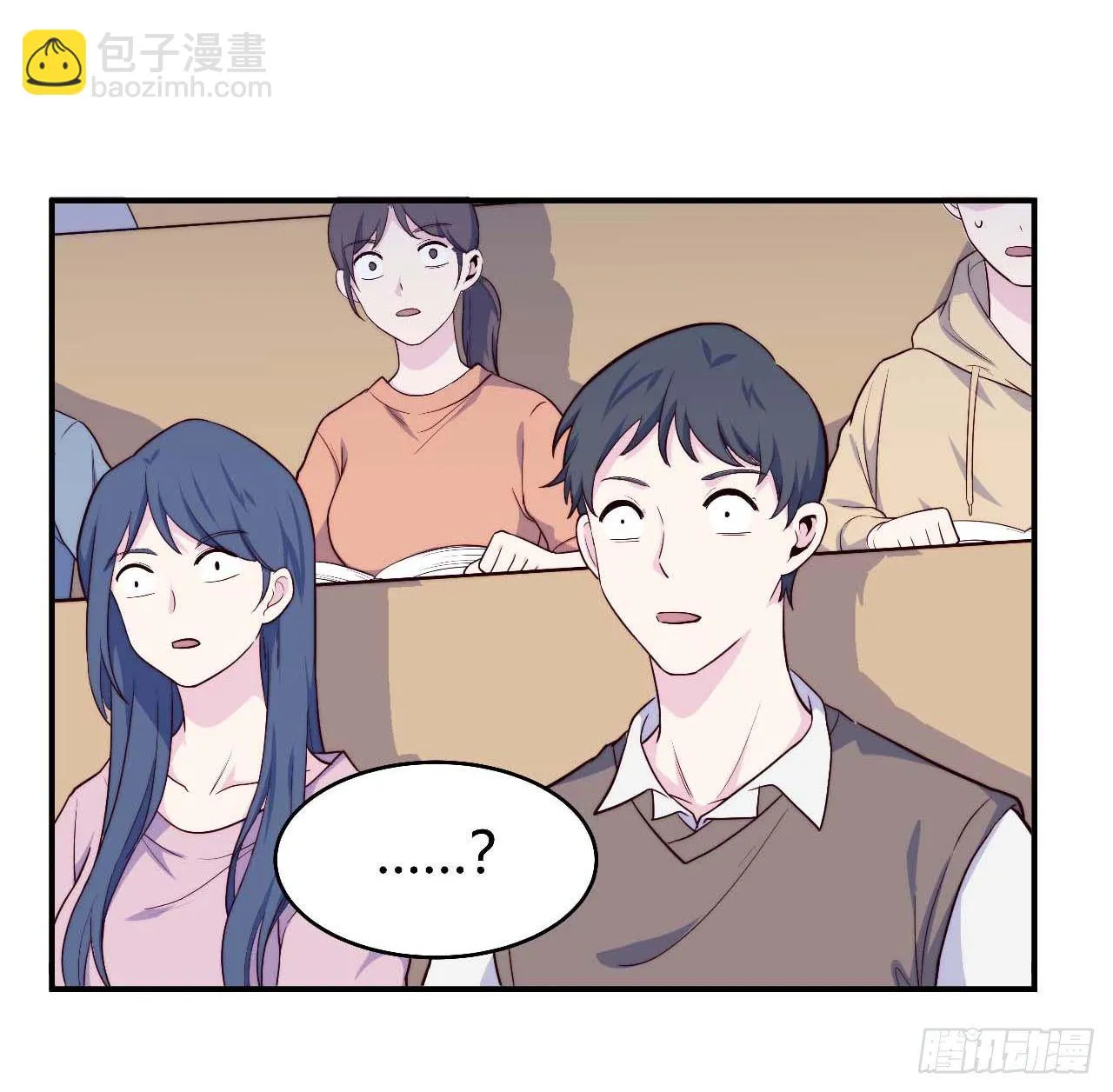 【104话】和光帮帮忙 第28页