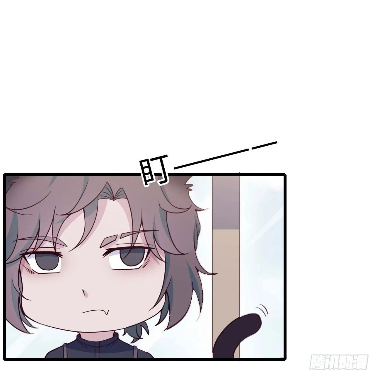 【特别篇】是乌鸫不是乌鸦2 第28页