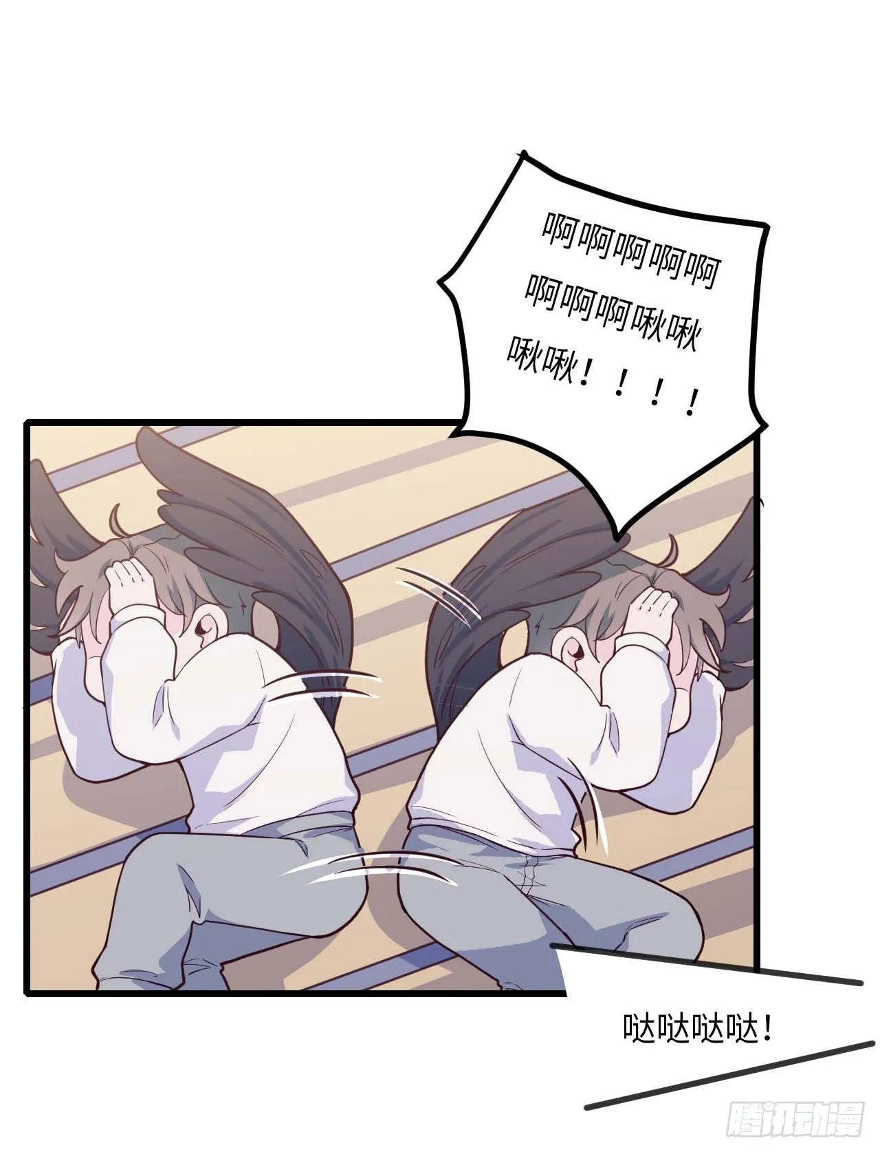 【特别篇】是乌鸫不是乌鸦2 第36页