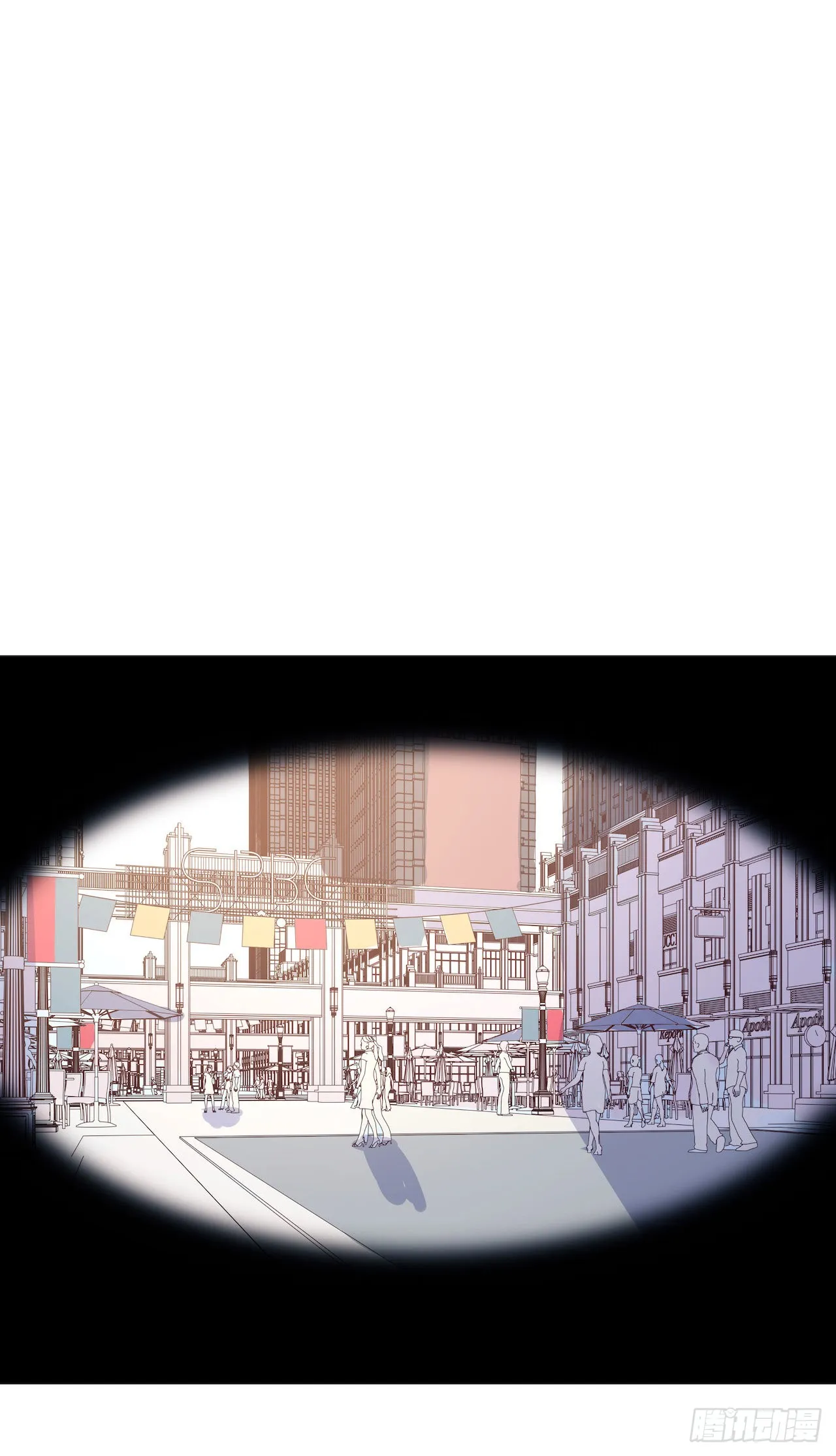 【第99话】只有我不在的世界1 第13页