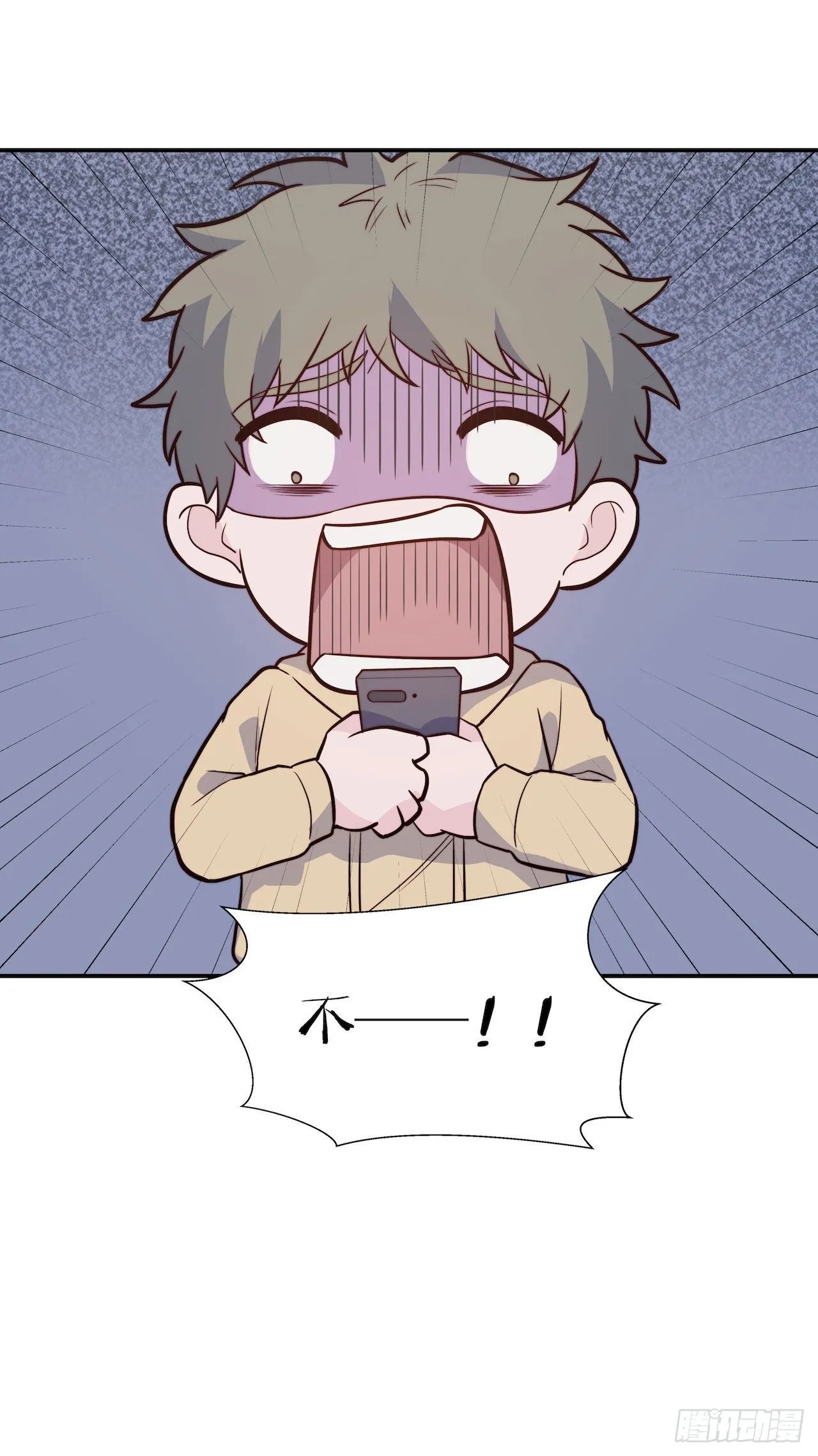 【第98话】万物皆可拟 第30页