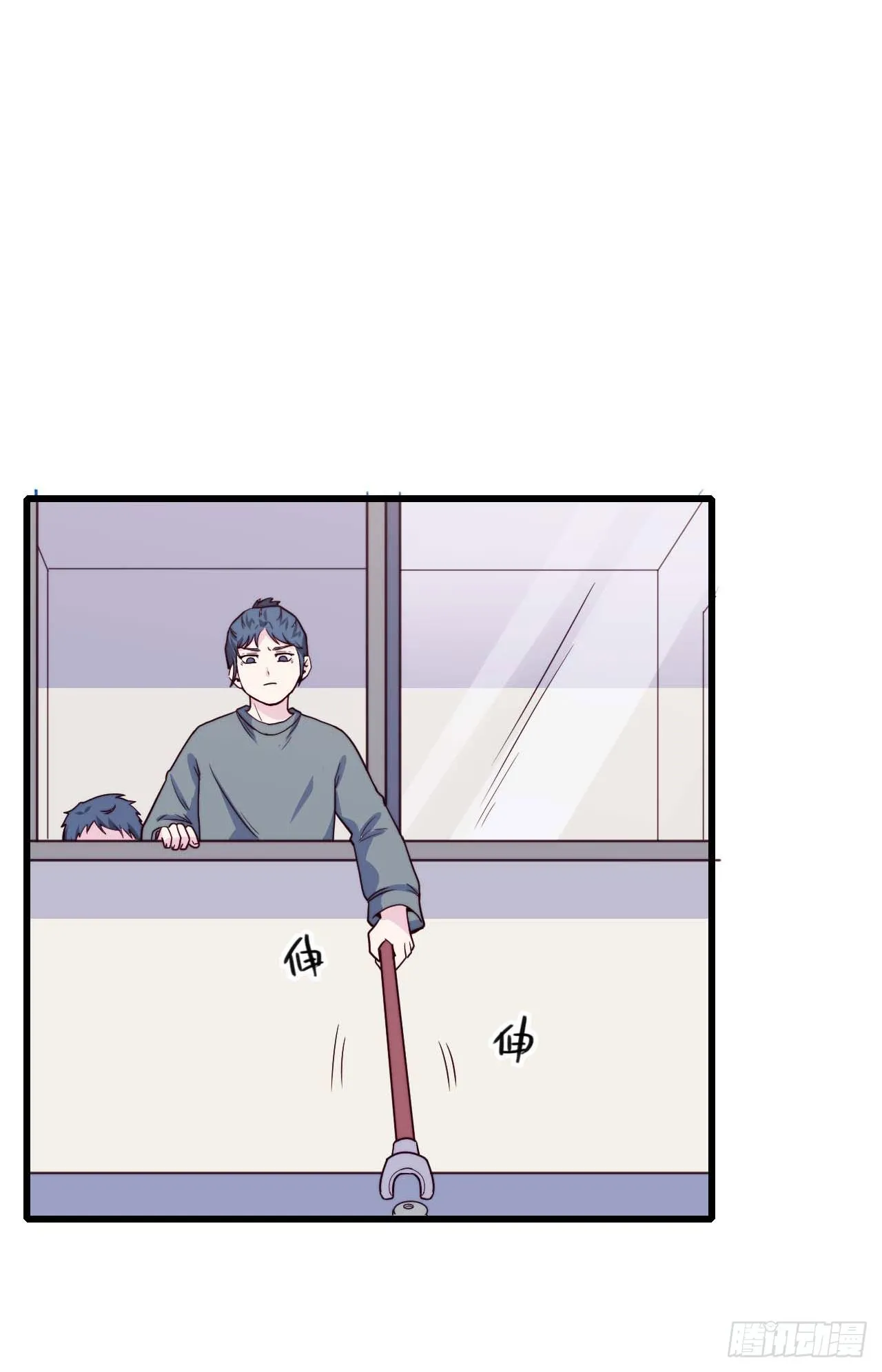 【第97话】大型工程 第38页
