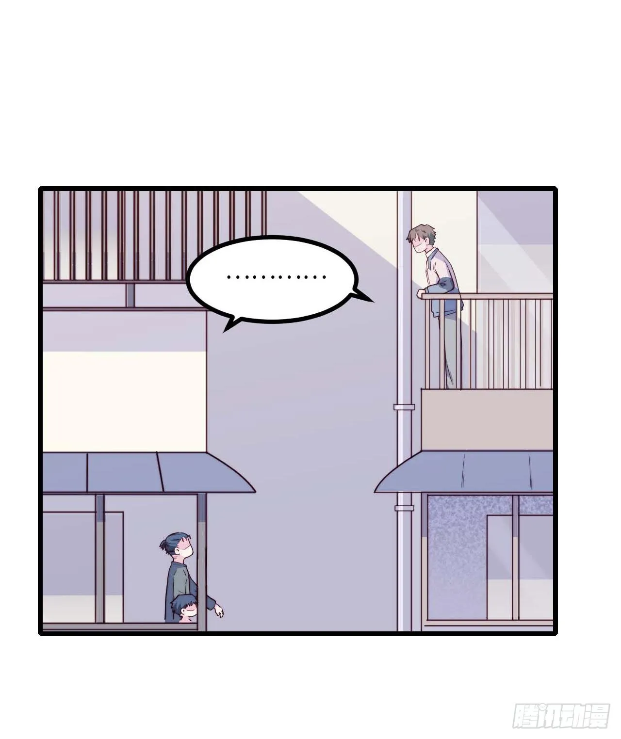 【第97话】大型工程 第40页
