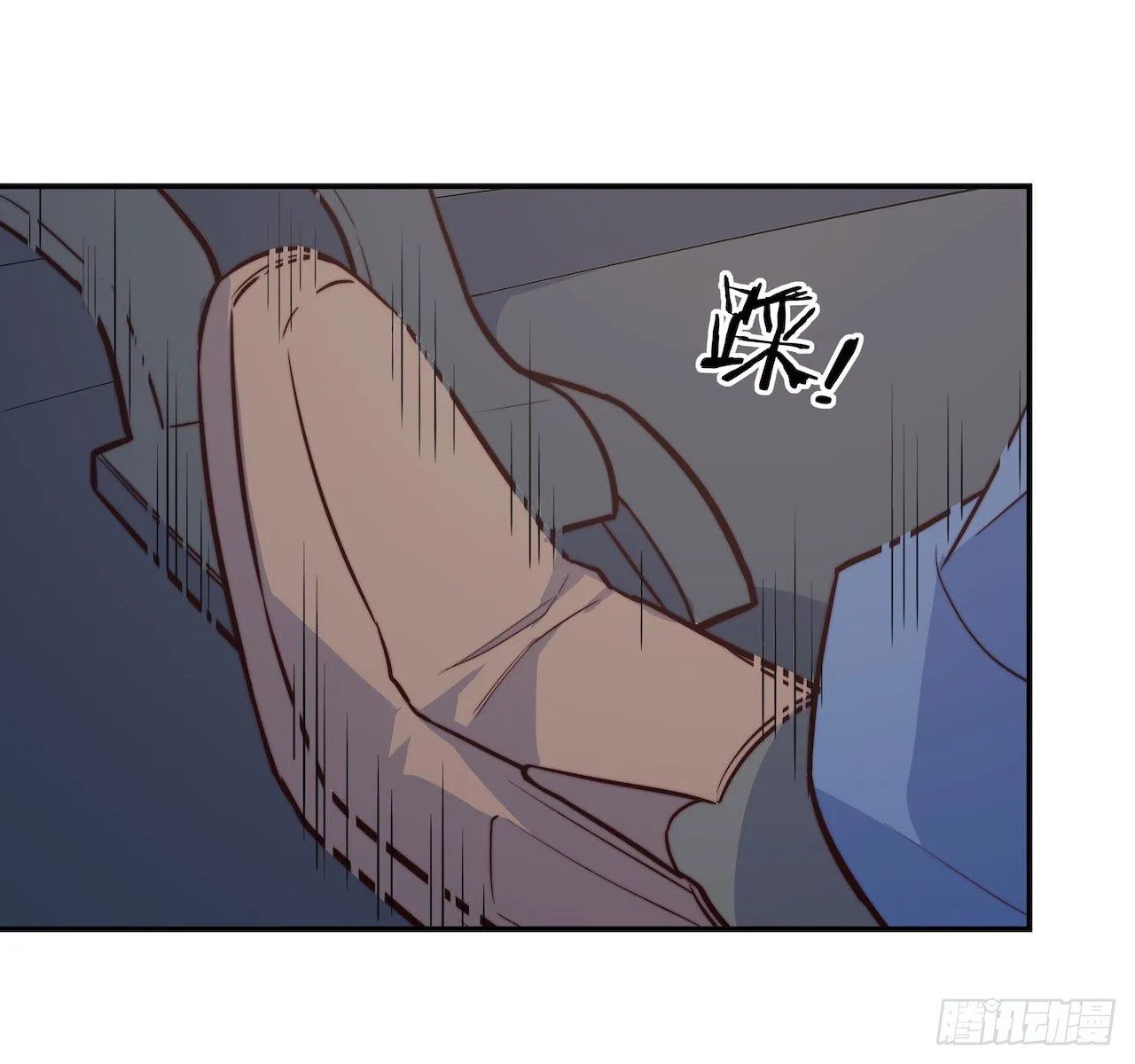 【第96话】老江湖 第28页