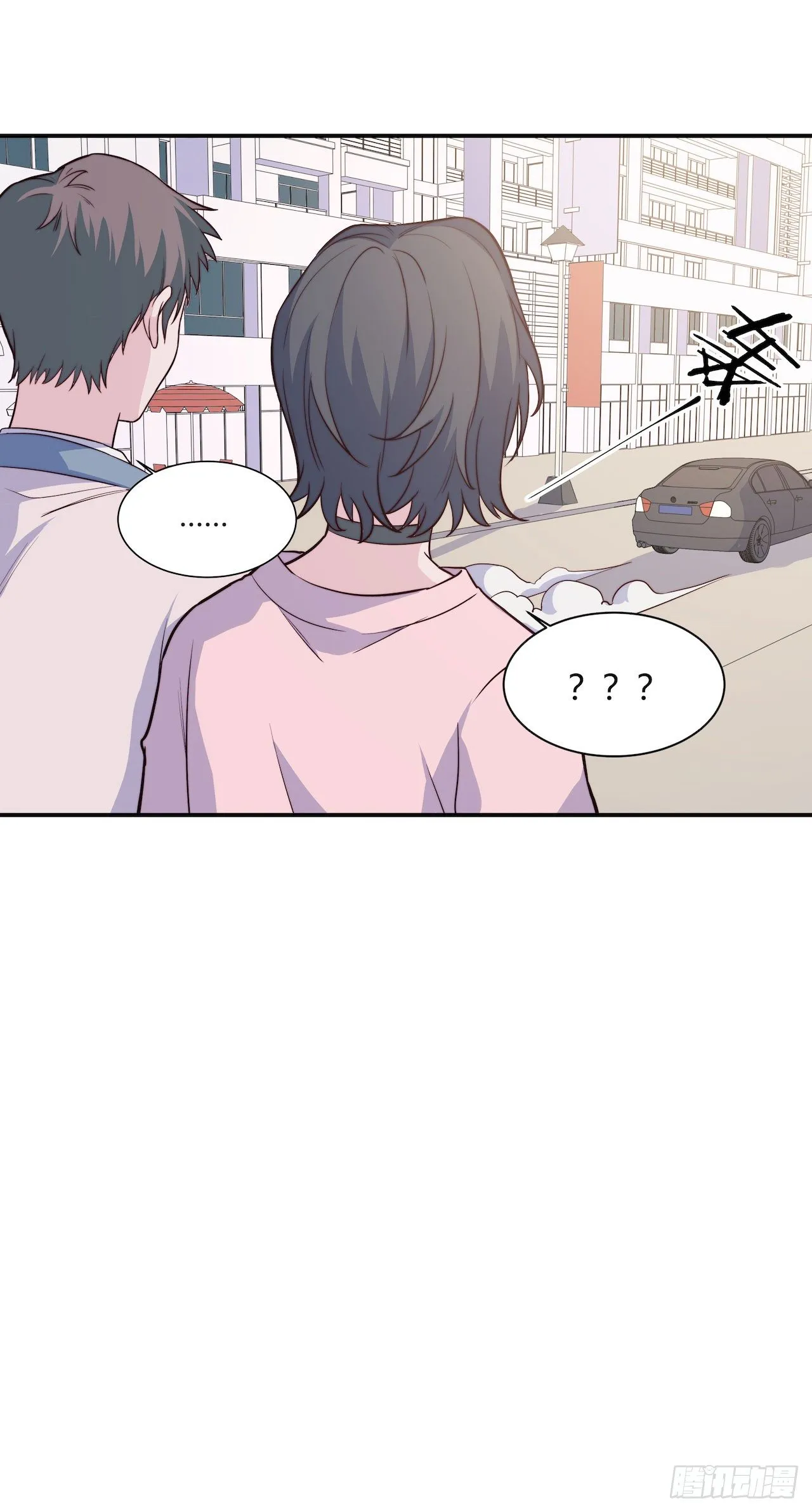 【第96话】老江湖 第36页