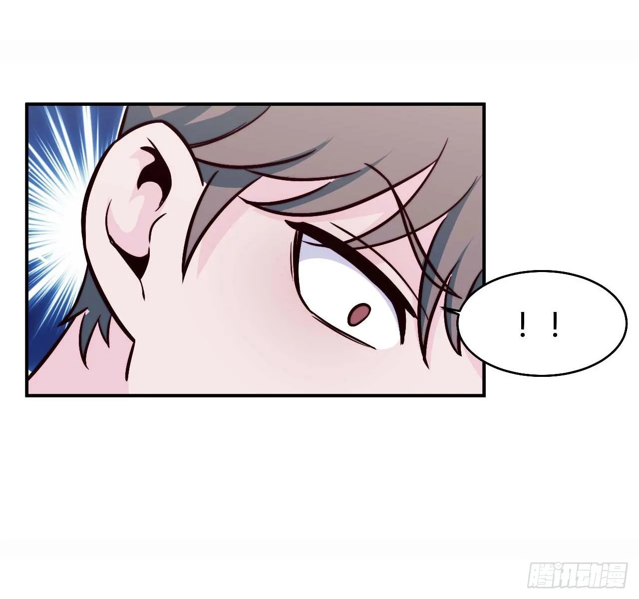 【第95话】校园神秘力量 第36页