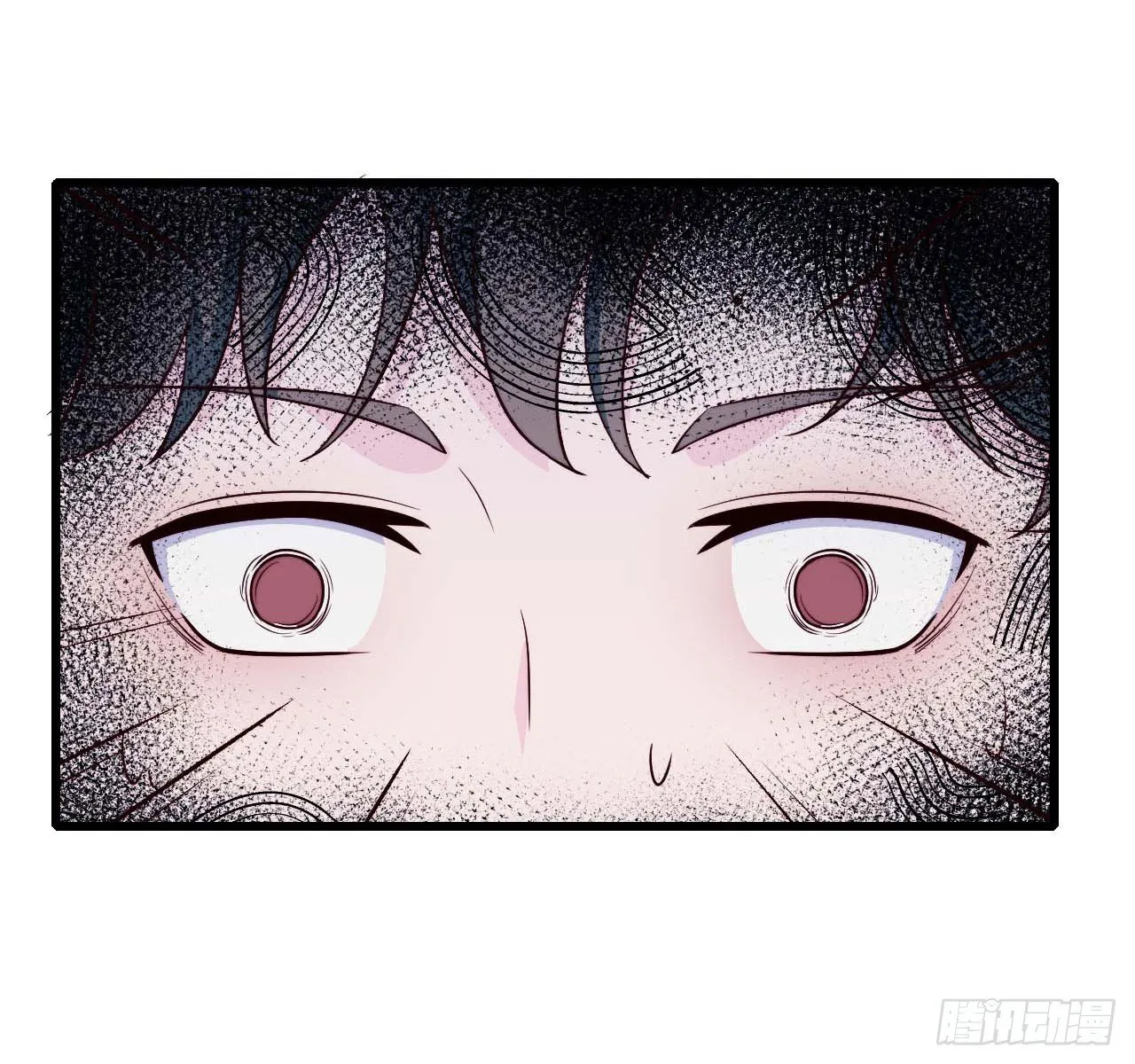 【第92话】走近科学之鬼压床1 第16页