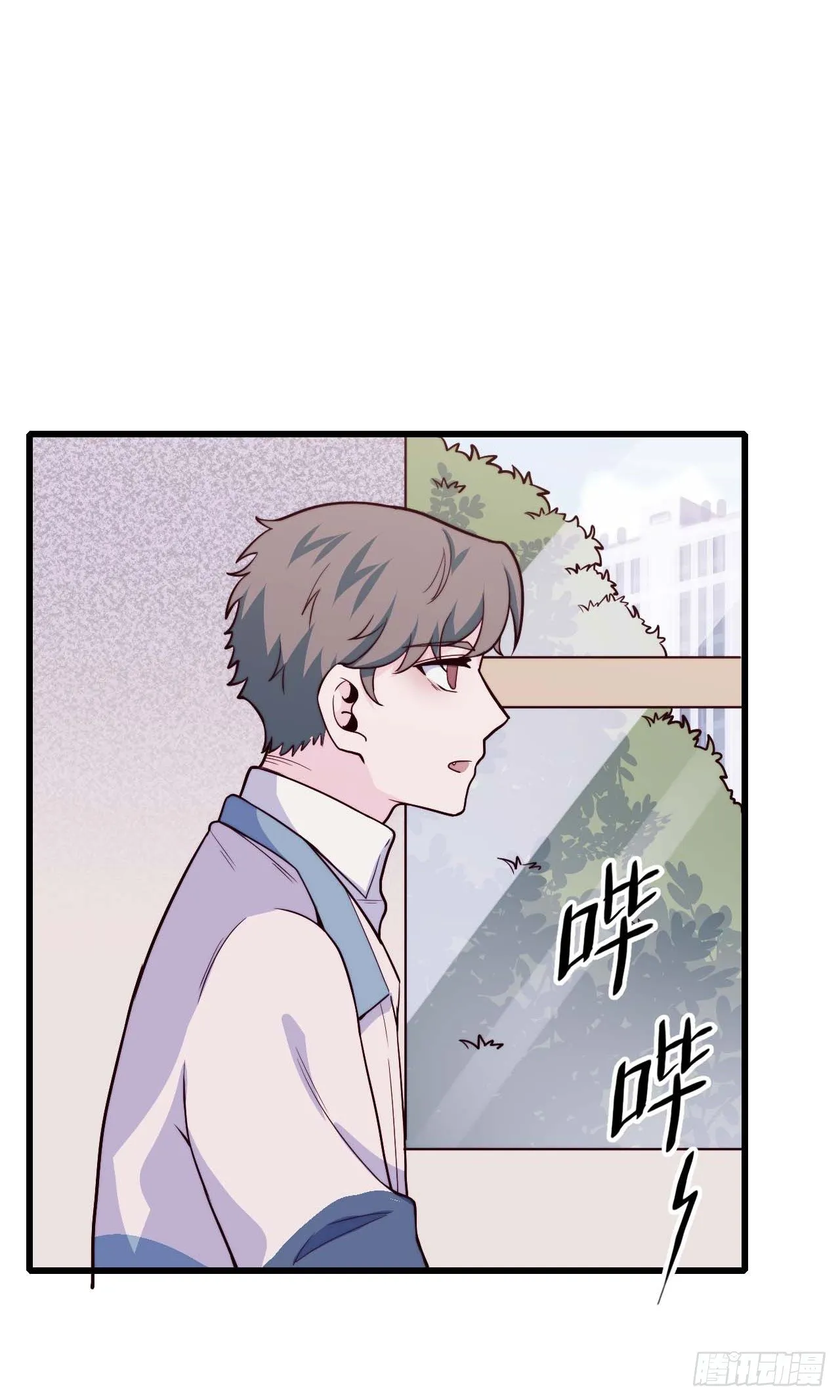 【第92话】走近科学之鬼压床1 第39页