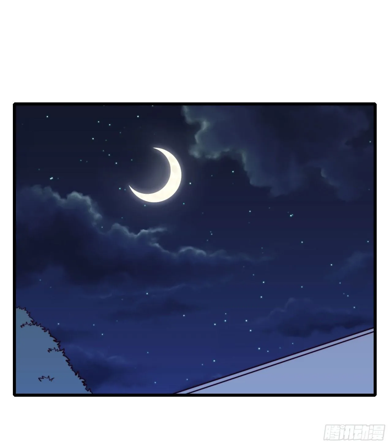 【第92话】走近科学之鬼压床1 第49页
