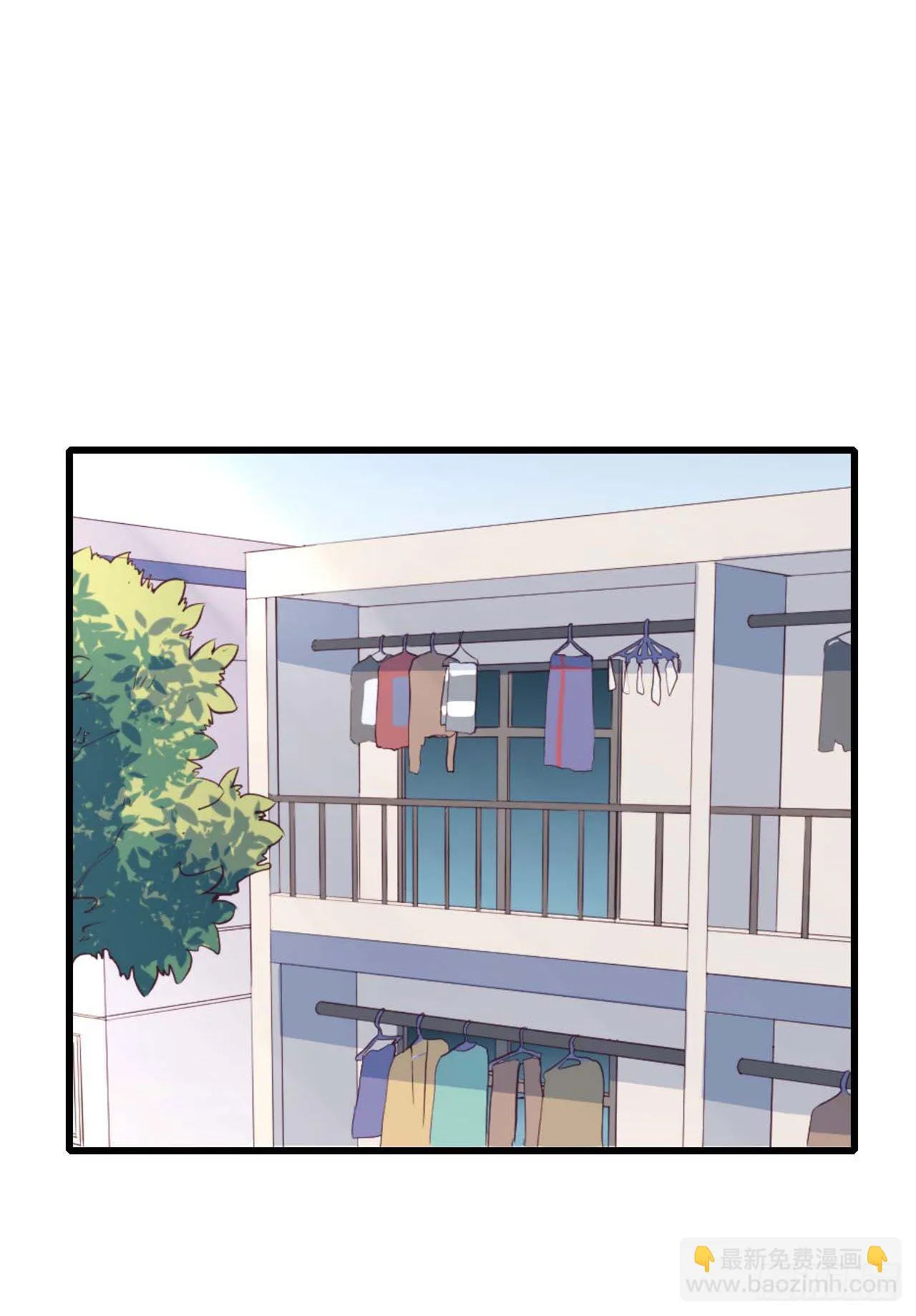 【第91话】魔鬼的球 第13页