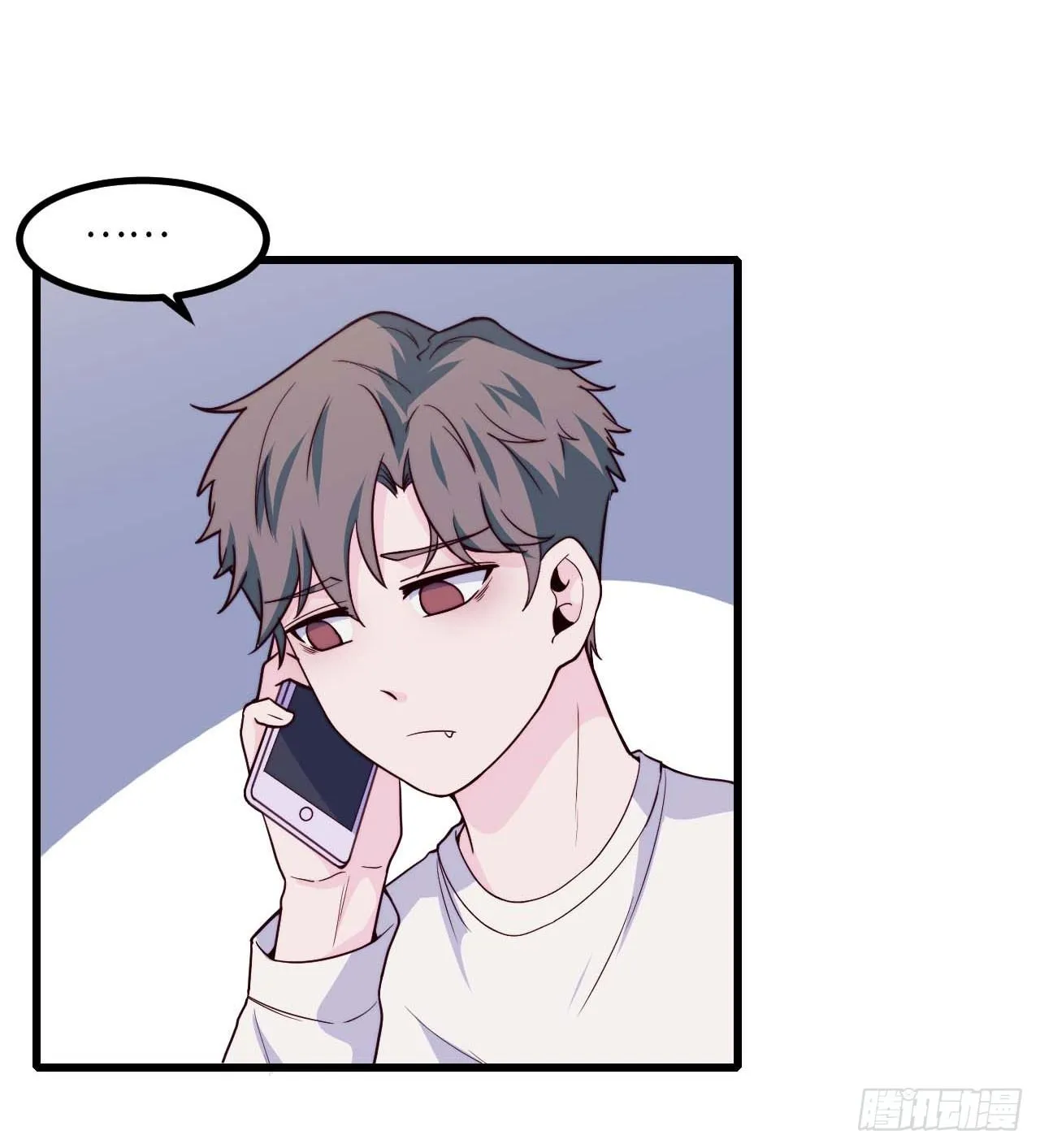 【第91话】魔鬼的球 第27页