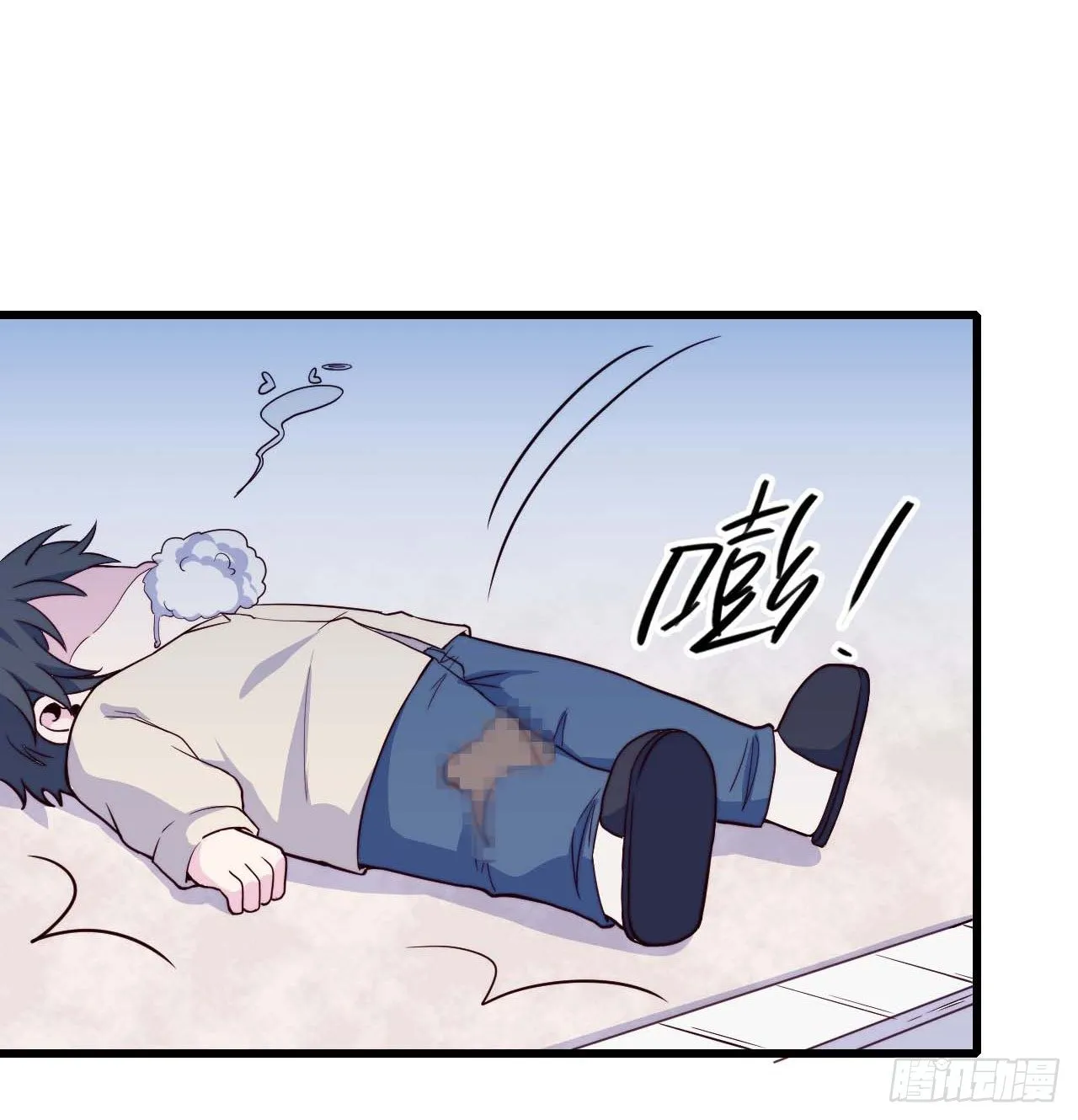 【第91话】魔鬼的球 第36页