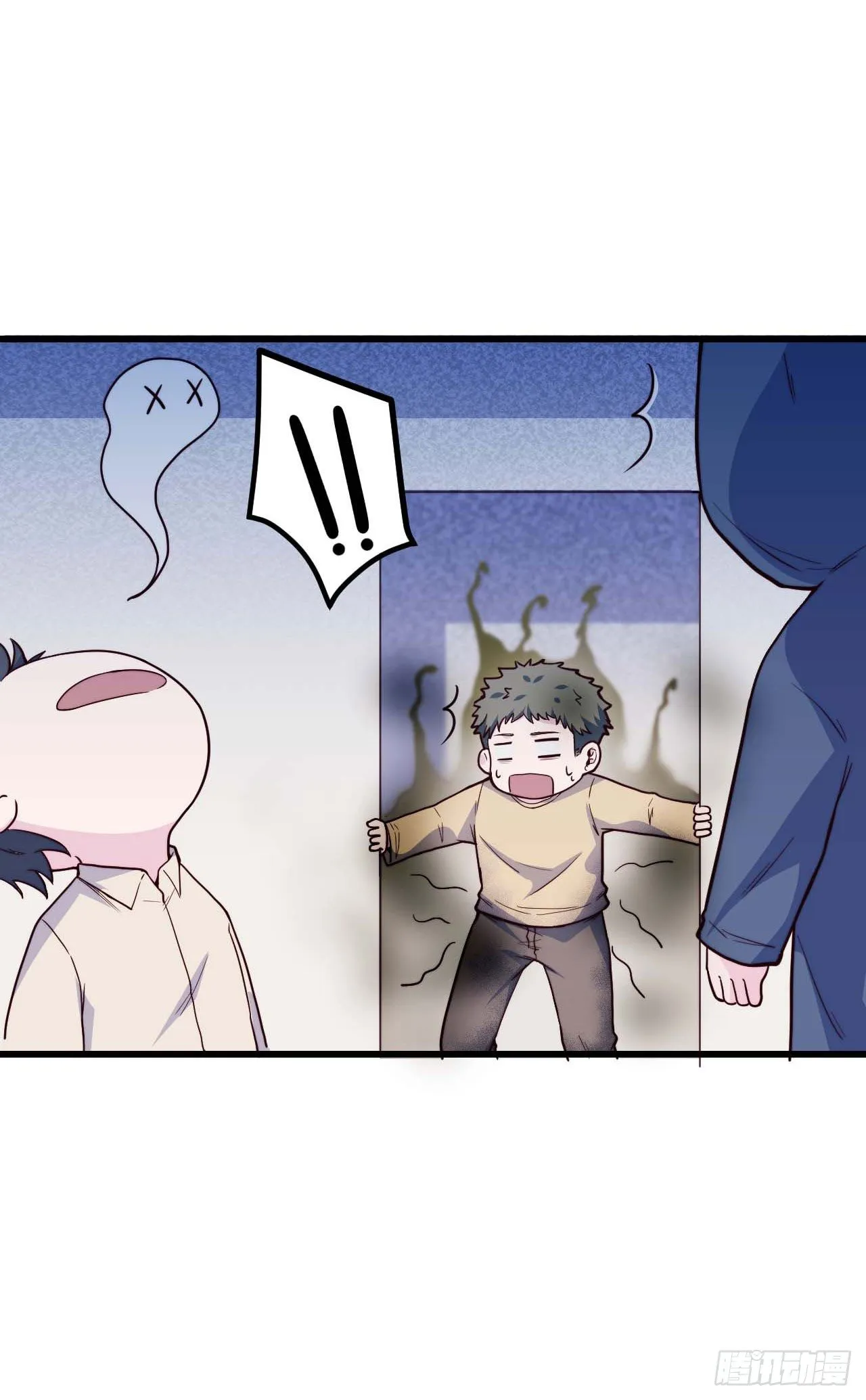 【第91话】魔鬼的球 第47页