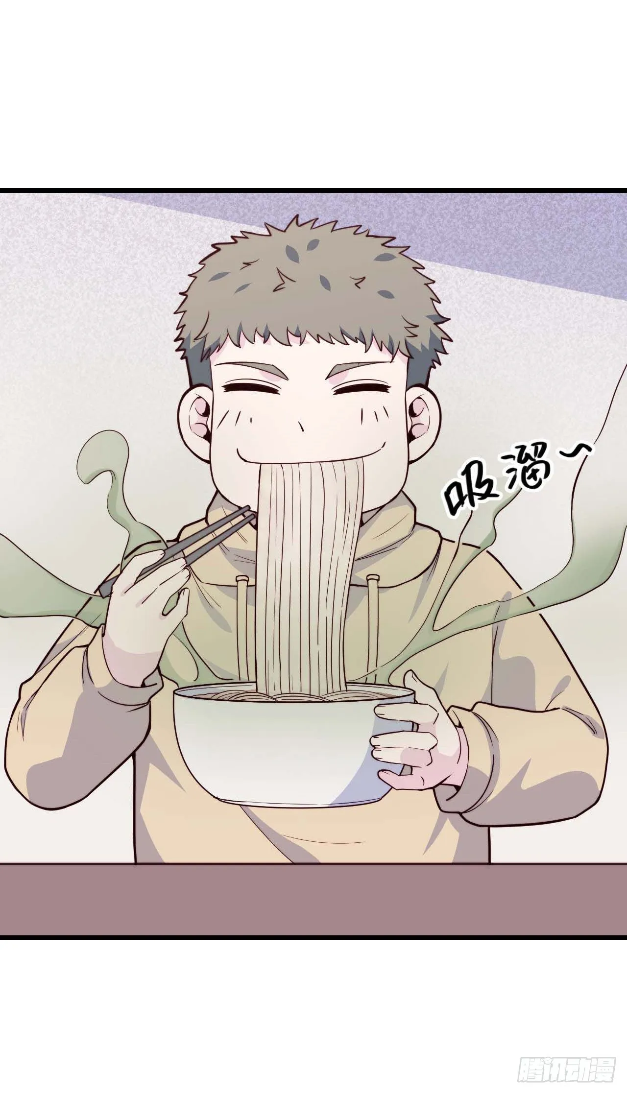 【小剧场】螺狮男孩之替天行道 第4页