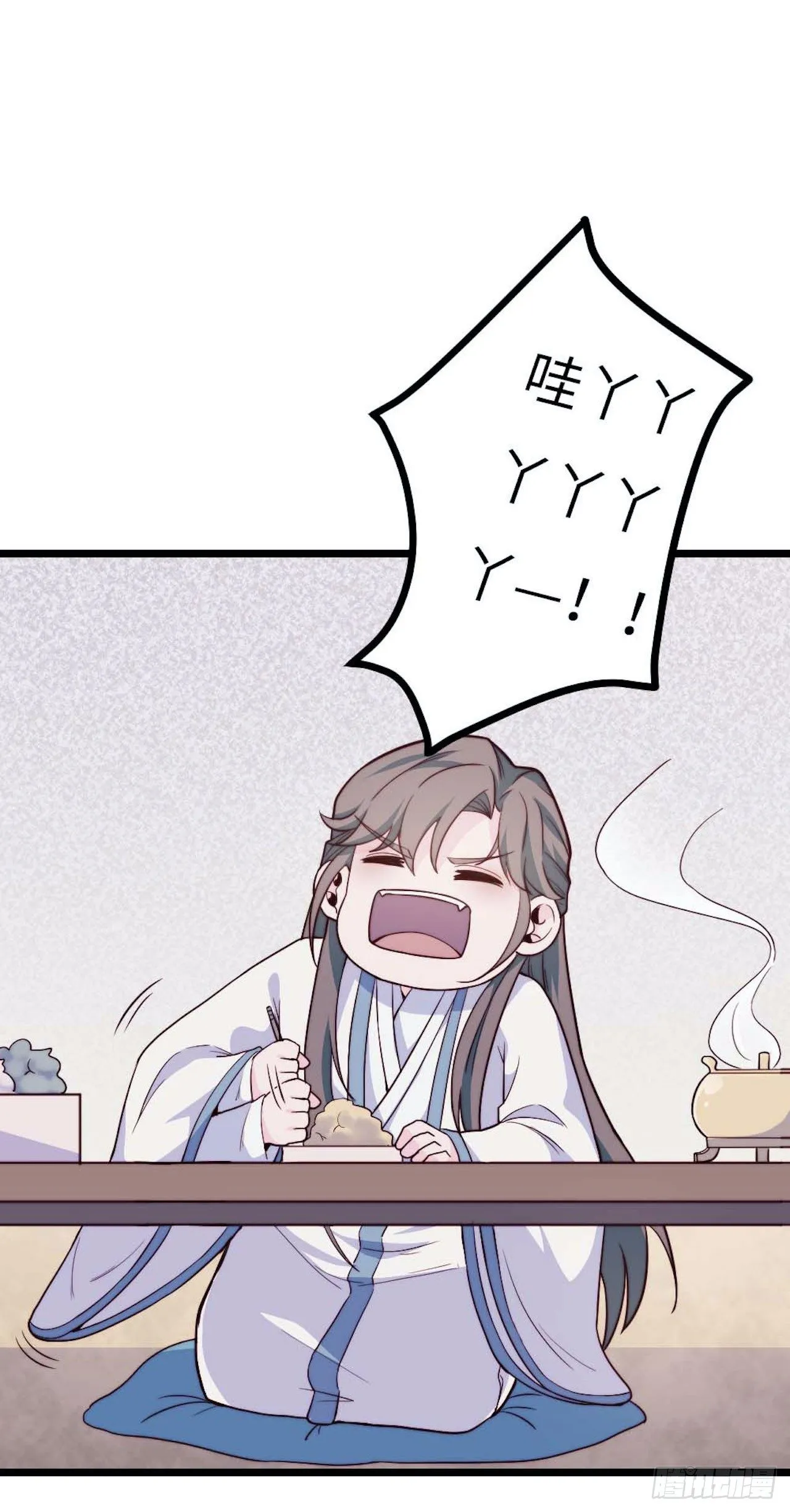 【小剧场】螺狮男孩之手作礼物 第22页